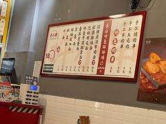 -夜烤·宜宾烧烤(洋河路店)