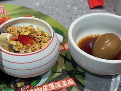 -老碗会·陕西手工面(燕南路店)