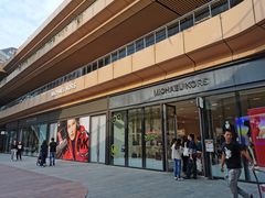 -砂之船奥莱(南京江宁店)