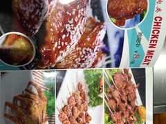 -旺烤园烧烤·炭烤羊腿(吴江阳光新天地店)