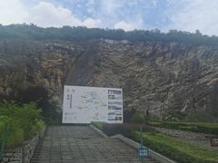 -金钉子远古世界景区