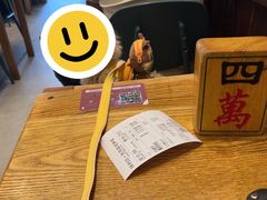 -协茂森老钟家(保利店)