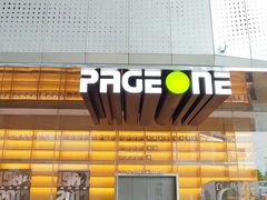 -Wagas沃歌斯(五道口购物中心店)