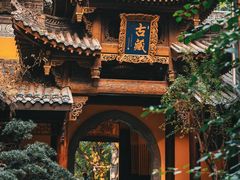 -罗汉寺
