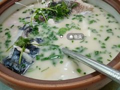 -旭龙鱼头王(航华店)