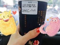 -厝内小眷村(长宁定西路店)