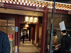 -京味斋·烤鸭·北京菜(安贞店)