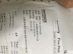 -TIMES CITY OUTLETS 时代·城市·奥特莱斯(上海国际时尚中心店)