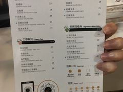 -KOI Thé(正佳广场店)