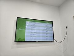 -守诺宠物医院·眼科· 神经外科·爬宠专科(虹口店)