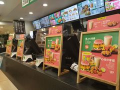 -德克士(砂之船奥特莱斯店)