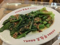 -芋包王闽南茶楼(八市店)