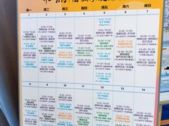 -梧桐人家中国太平国际健康颐养社区