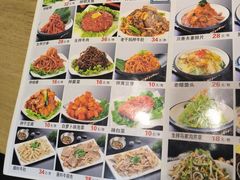 -鸭绿江民族饭店(总店)