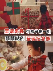 -小鬼当佳儿童摄影(回龙观店)