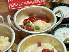 -北三条胡同打卤面馆(雍和宫店)