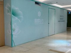 -龙湖重庆时代天街