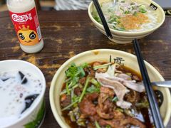 -许佳后安粉汤店
