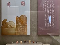 -程十发艺术馆