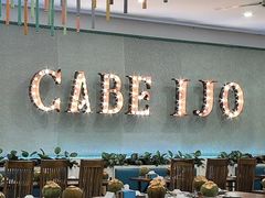 -Cabe Ijo