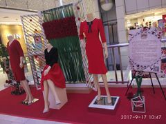 -王府井百货(中州中路店)