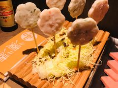 海鲜棒棒糖-湊湊火锅·茶憩(世博大道店)
