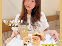 -1-7Bread(深业上城店)