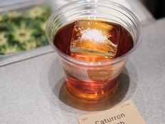 caturron&nbsp;punch-O.P.S. CAFE