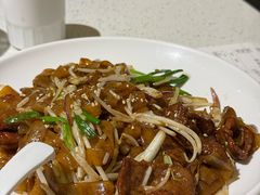 干炒牛河-肥仔文澳门猪骨煲(南京西路店)