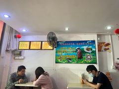 -凌舍好烧鹅(中山路店)