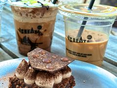 -J Create城市露营咖啡·简餐·宠物(上海动物园店)