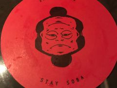 -顶层酒吧ROOF(上海艾迪逊酒店)