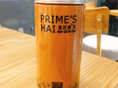 招牌泰满足-素匠泰茶(三里屯SOHO工体奶茶店)