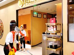 -海底捞火锅(欣大百货店)