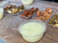 -蓝精灵饺子店