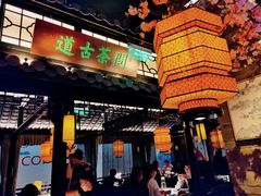 门面-绿茶餐厅(首开福茂店)