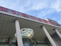 -西北轻工批发市场