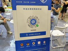 -南宁国际会展中心