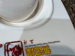 -黄记煌三汁焖锅(崇文门店)