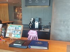 -星巴克(珠海仁恒滨海中心店)