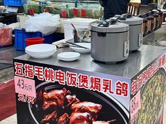 -螺涌海鲜酒楼(增槎路店)