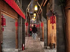 -卯时·龙光雅宴·精致锡帮菜(惠山古镇店)