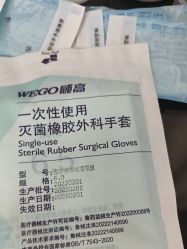-众刺纹画·纹身·穿孔饰品·海娜定制