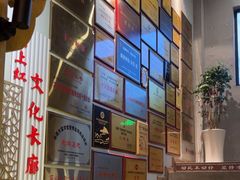 -头上红煨盐鸡·非遗院子餐厅