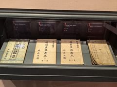 -中国闽台缘博物馆