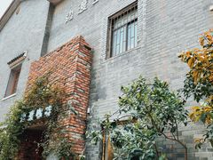 -边渡咖啡烘焙店(昙华林店)