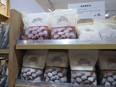 -MUJI无印良品(远洋未来广场店)