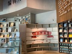 -方所(华润万象城店)