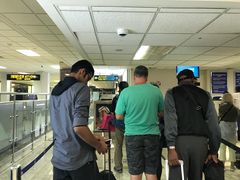 -班达拉奈克国际机场