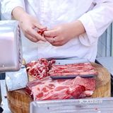 不想长肉，吃点牛肉🥩